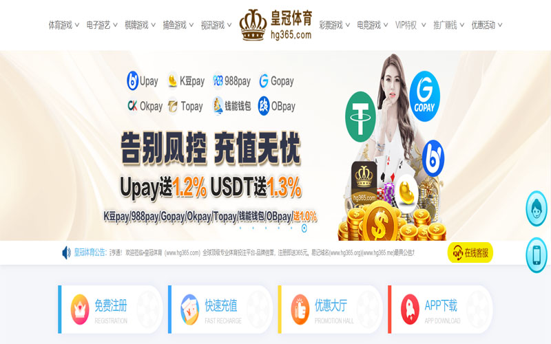 九鼎|九鼎体育官网|九鼎官方网站体育的规则与条款讲解 – 新手须知