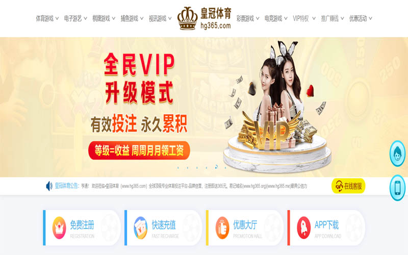 九鼎|九鼎体育官网|九鼎官方网站体育App下载 – 线上最佳足球买球APP